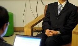 爆料视频张新伟最新,事件背后惊人真相